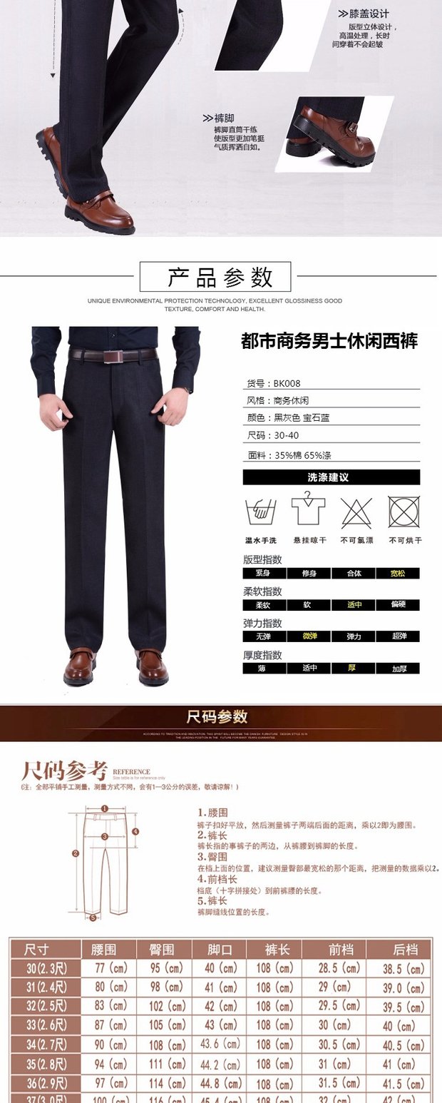 Mùa thu và mùa đông cộng với nhung dày cỡ lớn cho nam giới trung niên quần dài rộng eo quần dài squat quần dài nam trung niên quần dài thể thao nam