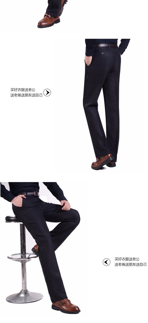 Mùa thu và mùa đông cộng với nhung dày cỡ lớn cho nam giới trung niên quần dài rộng eo quần dài squat quần dài nam trung niên quần dài thể thao nam