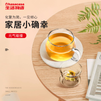 Glass female household tea water separation tea cup with a filter Tea Cup Cup with lid girl drinking tea cup