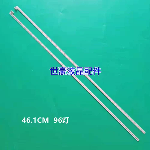 Применимо для нового TC416-F1606 (L) -UA-LA4 Light Bar TC416-F1606 (R) -UA-LA4 Light Bar