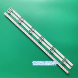 Применимо к LG Innotek DRT 3.0 32MB25VQ 32LB5610 32LS33A LIGHT BAR 6916L-22