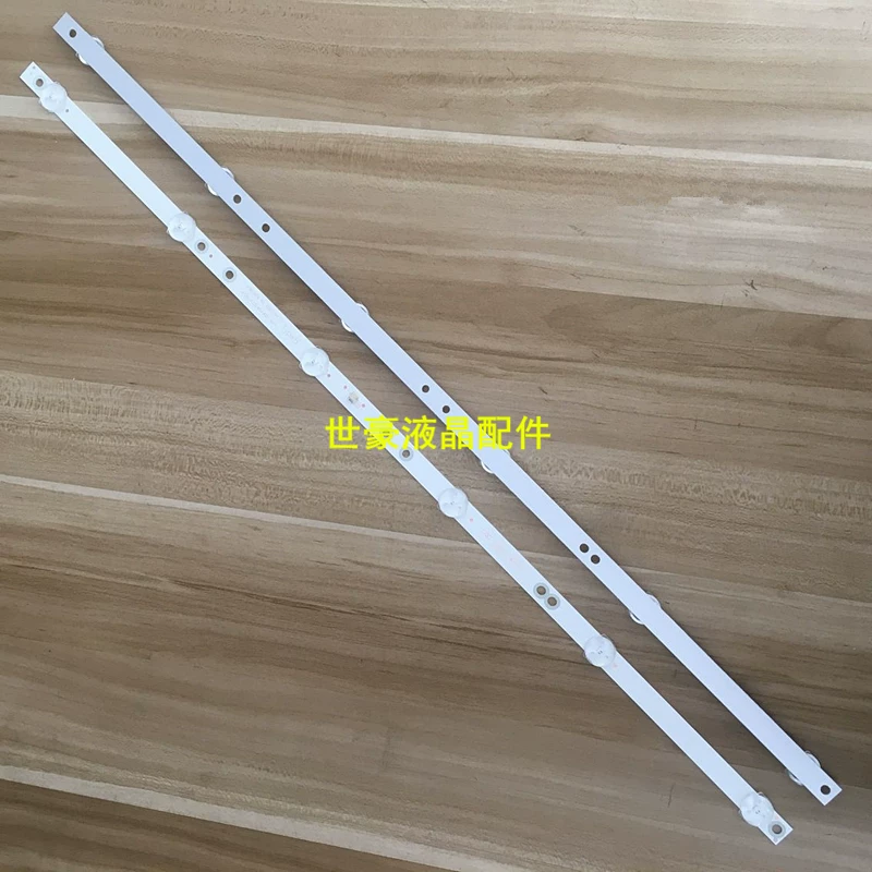 Новое применимо к Sharp 2T-C32ACSA свет 4708-K320WD-A2113N01 K320WDX A2