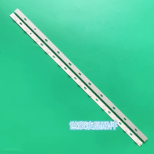 Применимый Konka LED32F3300CE Light Strip LED32F3300C LED3253360CE LIGHT BAR 35016695