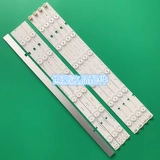 Применимо Toshiba 40L2400D SVT400A94_REV03_R/L