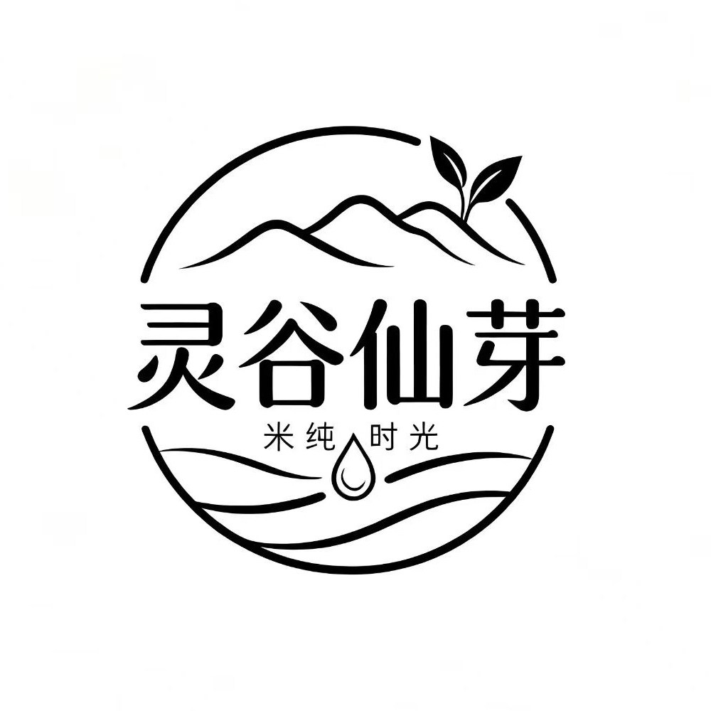 米纯时光灵谷仙芽修仙堂的LOGO