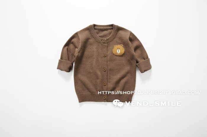 Pull enfant VEND SMILE - Ref 2102652 Image 20