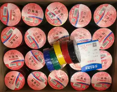 Whole box price nine-headed bird PVC electrical tape lead-free 20 meters large roll Shu's flame-retardant plastic thin insulation cloth