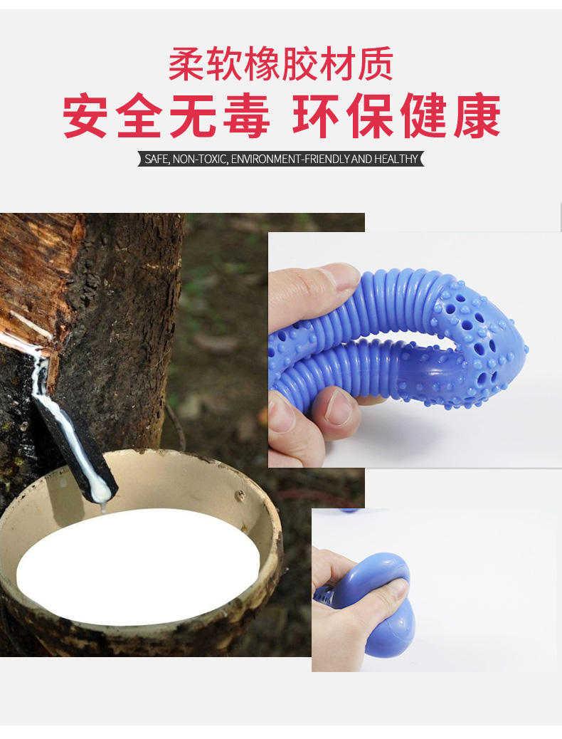 Thân thiện với môi trường không độc hại con chó đồ chơi cắn kháng răng vật nuôi chó và con chó đồ chơi âm thanh đồ chơi bóng con chó nhỏ vật nuôi do choi thu cung