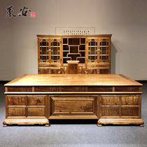 Red Wood Desk Gold Silk Nan Boss Table Small Leaf Zhen Nan Root Material Book Room Composite Desk Antique Luxury President Table