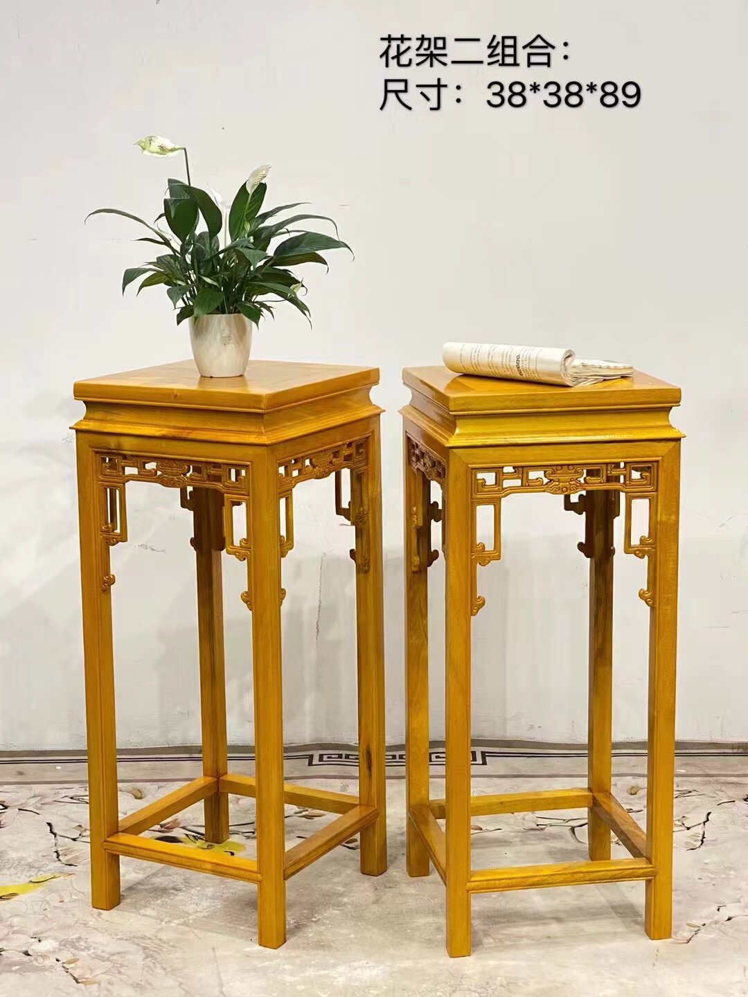 Golden Silk Nan Furniture Middle Hall Flower Racks Red Wood Guest Hall Furniture Solid Wood Flowers Shelf Antique Flowers Several Floor Flower Pots Racks-Taobao