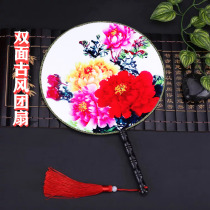Palace fan group fan ancient fan Chinese style classical dance fan long handle fan tassel fan summer big round fan Hanfu female