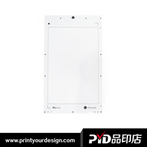 Silhouette Portrait engraving machine scanning pad 7 5x11 5 inch PixScan photo scanning pad