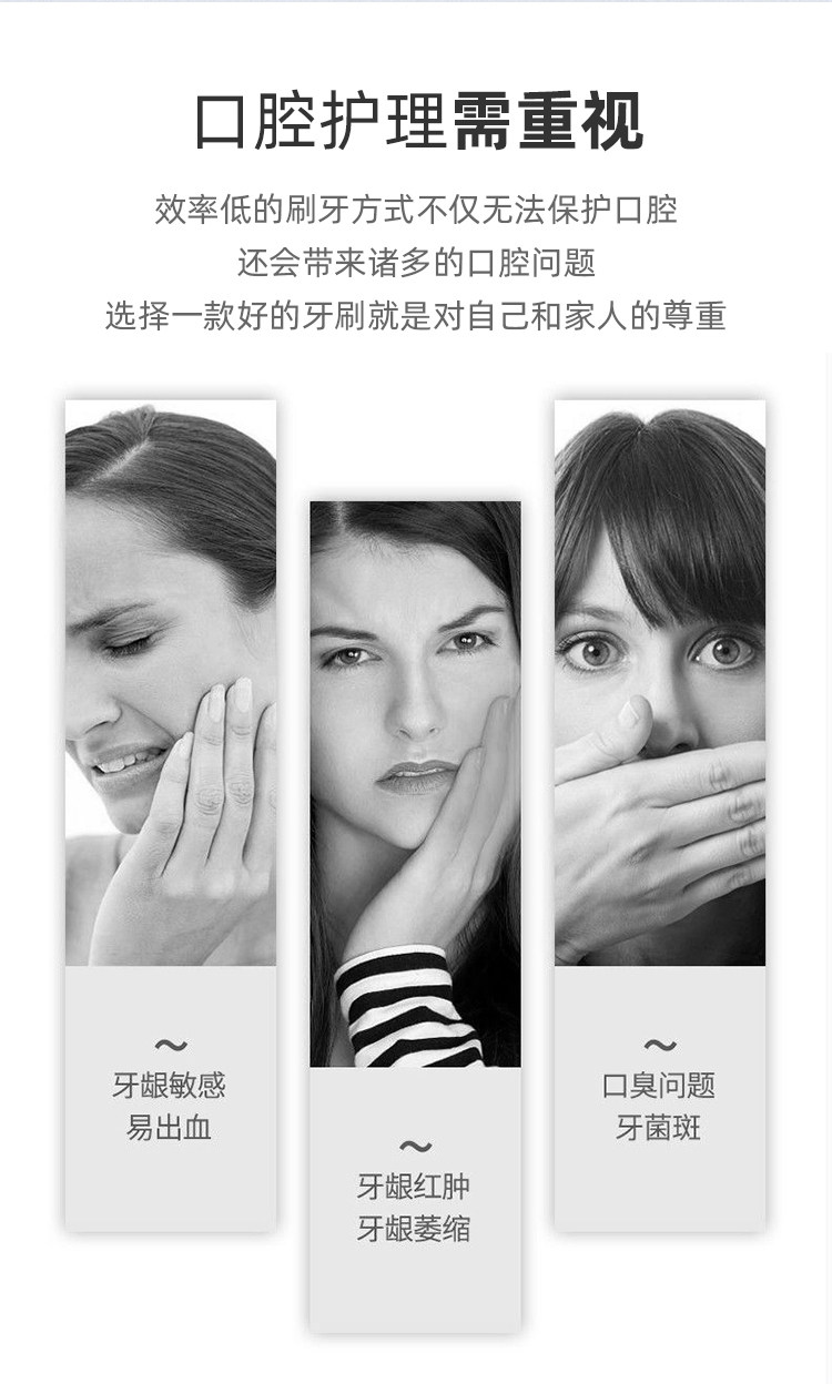 健牌 竹炭软毛牙刷10支 图2