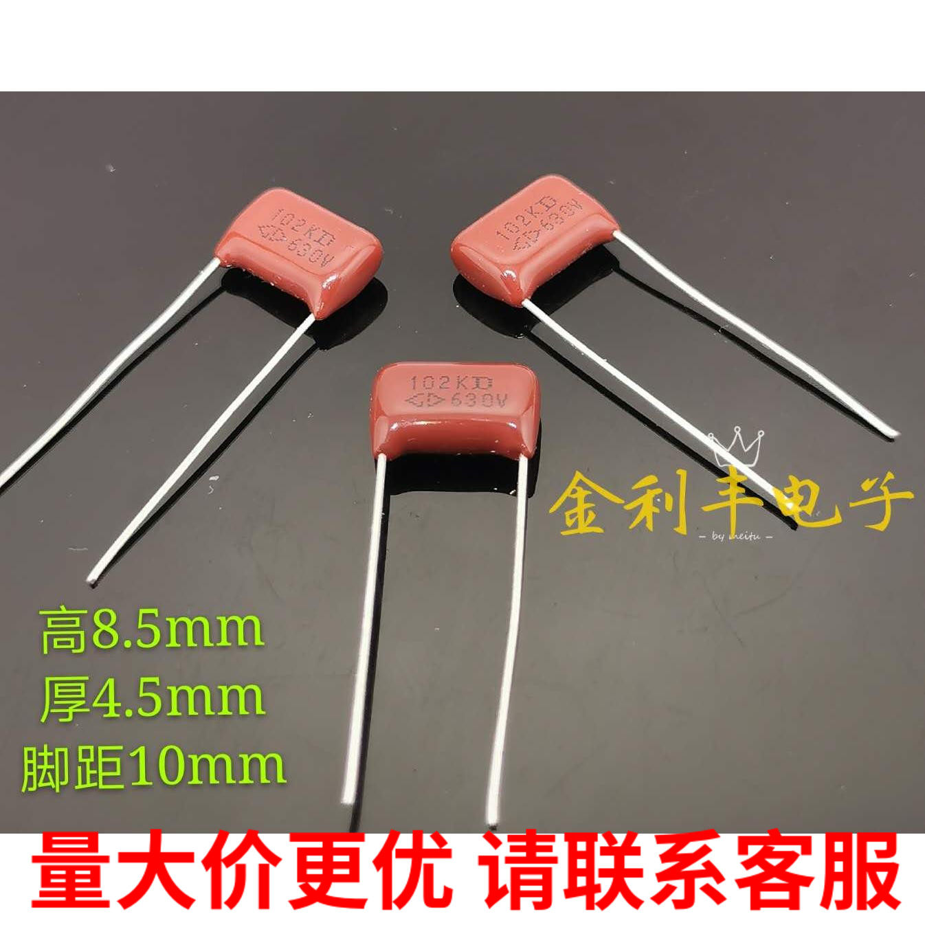Xiamen Fara CBB21 102K 630V 0 0001UF P10 Polypropylene metallized film capacitor
