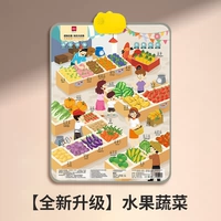 0-2 года Рекомендуемые предварительные китайские и английские двуязычные (овощи и фрукты) не содержат батареи YZ103*1