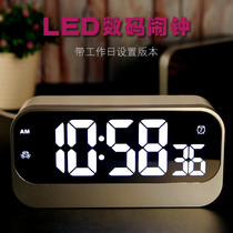 Creative LED minimalist student mute luminous bedroom alarm clock large screen desktop clock USB electronic desk clock