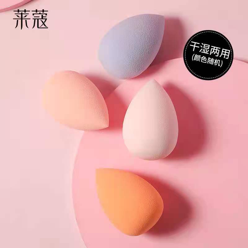 Bespoke: A beauty egg (with a random color shape)