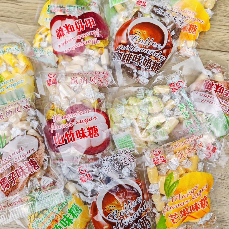 Xishuangbanna Fruit Gummies in Various Flavors: Mangosteen, Mango, Durian, Pineapple, Coconut 100G/Bag Small Bag for Gifting