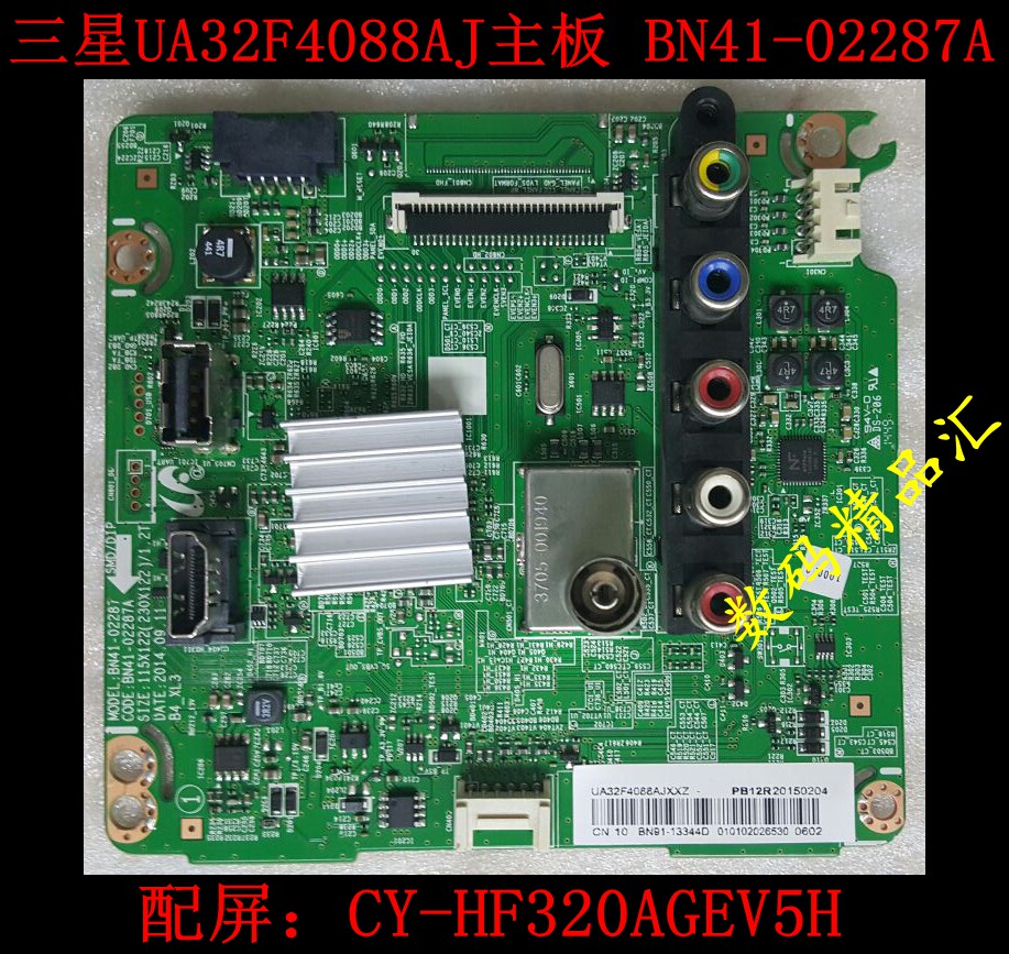 Samsung TV UA32F4088AJ UA39F5088AJ UA39F5088AJ motherboard BN41-02287A C B D