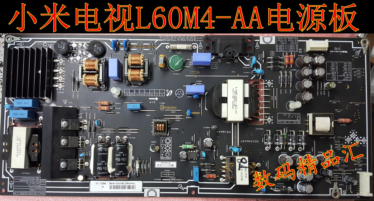 Brand new original dress Xiaomi L60M4-AA power board 60 inch TV board PSLF231A01X PSLF231A02X