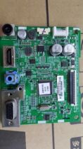 LG Original Loading Drive Board 22MP57HQ Drive 22MP67HQ 22MP67HQ 23MP57HQ 23MP67HQ 23MP67HQ