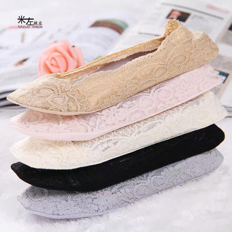 Chaussettes - collants 12345BUY doux - Ref 770828 Image 9