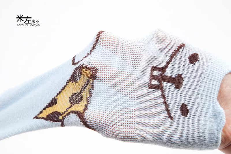 Chaussettes pour bébé - Ref 2110186 Image 18