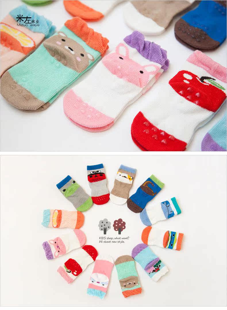 Chaussettes pour bébé - Ref 2109929 Image 17