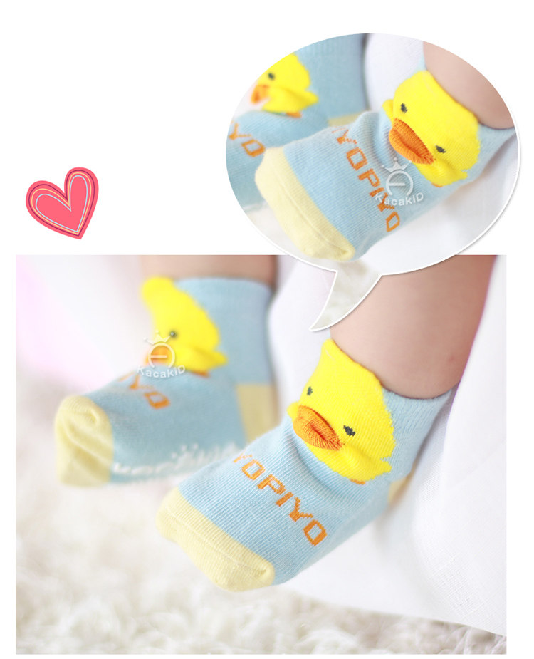 Chaussettes enfant - Ref 2108816 Image 10