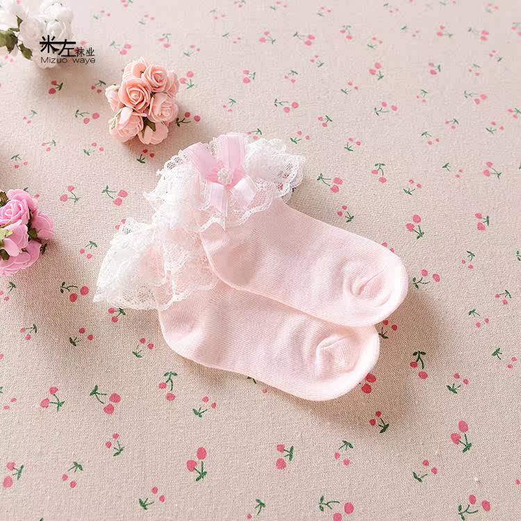 Chaussettes enfant - Ref 2107069 Image 20