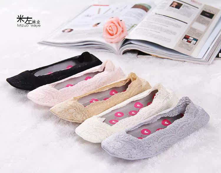 Chaussettes - collants 12345BUY doux - Ref 770828 Image 6