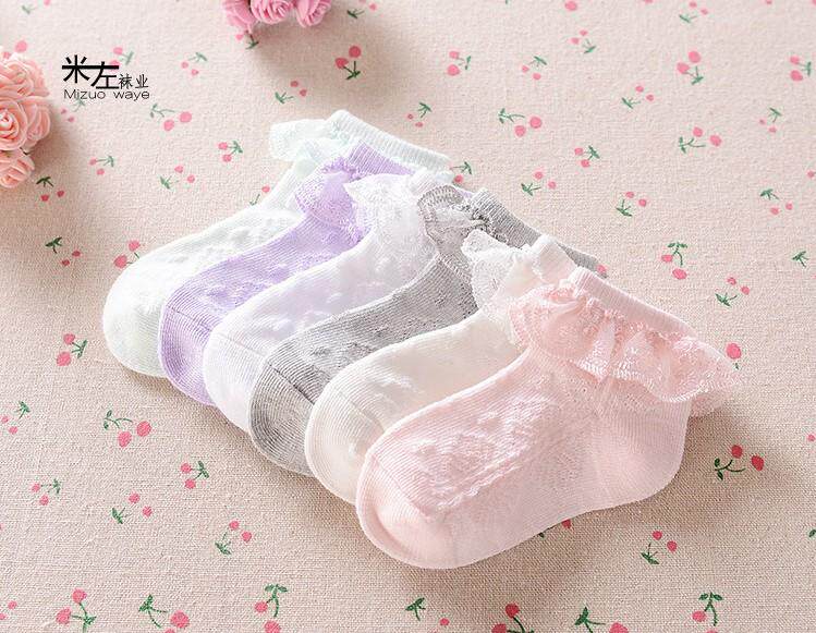 Chaussettes enfant - Ref 2107069 Image 15