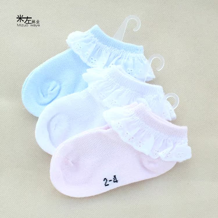 Chaussettes enfant - Ref 2106541 Image 13