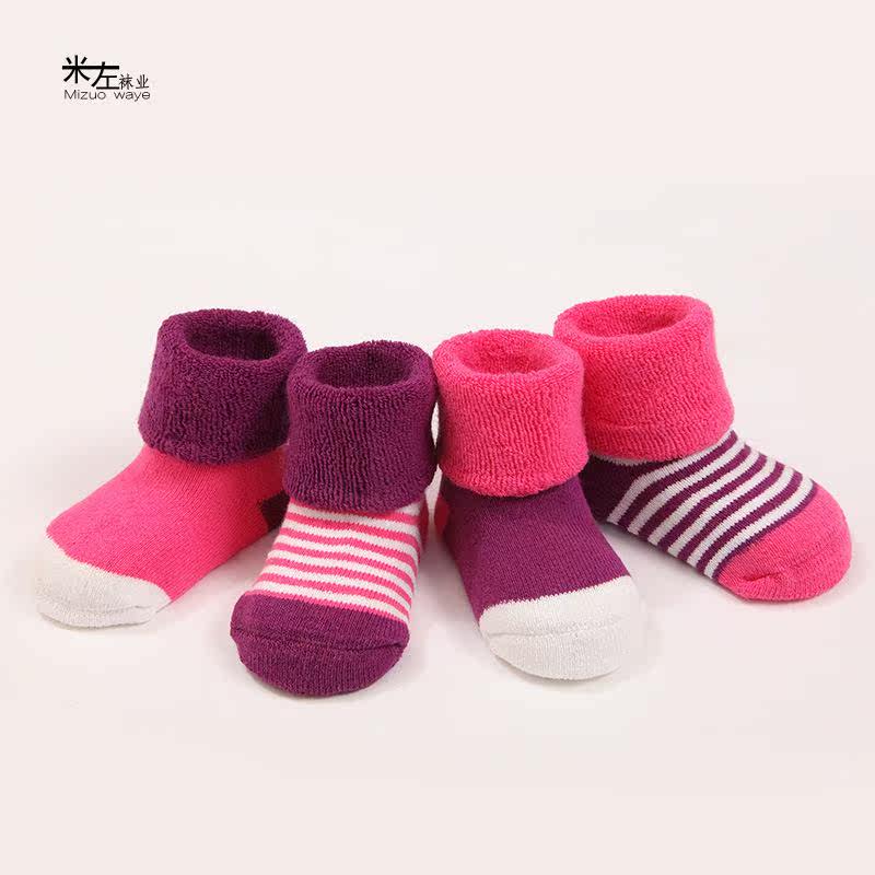 Chaussettes pour bébé - Ref 2110369 Image 13