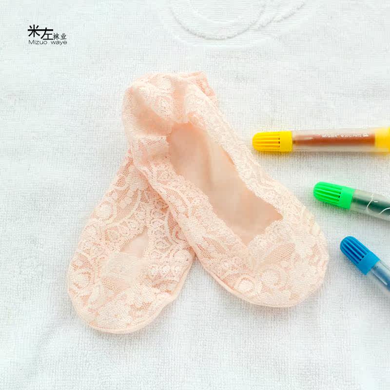 Chaussettes - collants 12345BUY doux - Ref 770828 Image 11