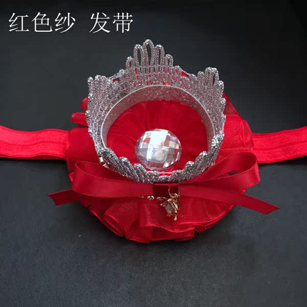 Mới sinh nhật trẻ em phụ kiện tóc vương miện Baroque công chúa hoàng gia tiara bé trăm ngày tuổi hiệu suất kẹp tóc đồ cột tóc scrunchies
