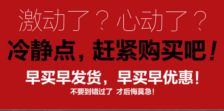 Selle de vélo - Ref 2345903 Image 3