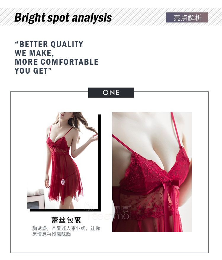 Đồ ngủ gợi cảm của phụ nữ mùa hè nóng bỏng Đồ lót gợi cảm dành cho người lớn phần mỏng ren ngắn trong suốt áo ngủ tâm trạng người áo nội y cao cấp