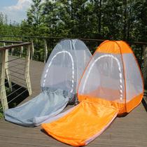  Can be made can go can fold space large outdoor tent meditation tent mosquito net yoga tent meditation tent