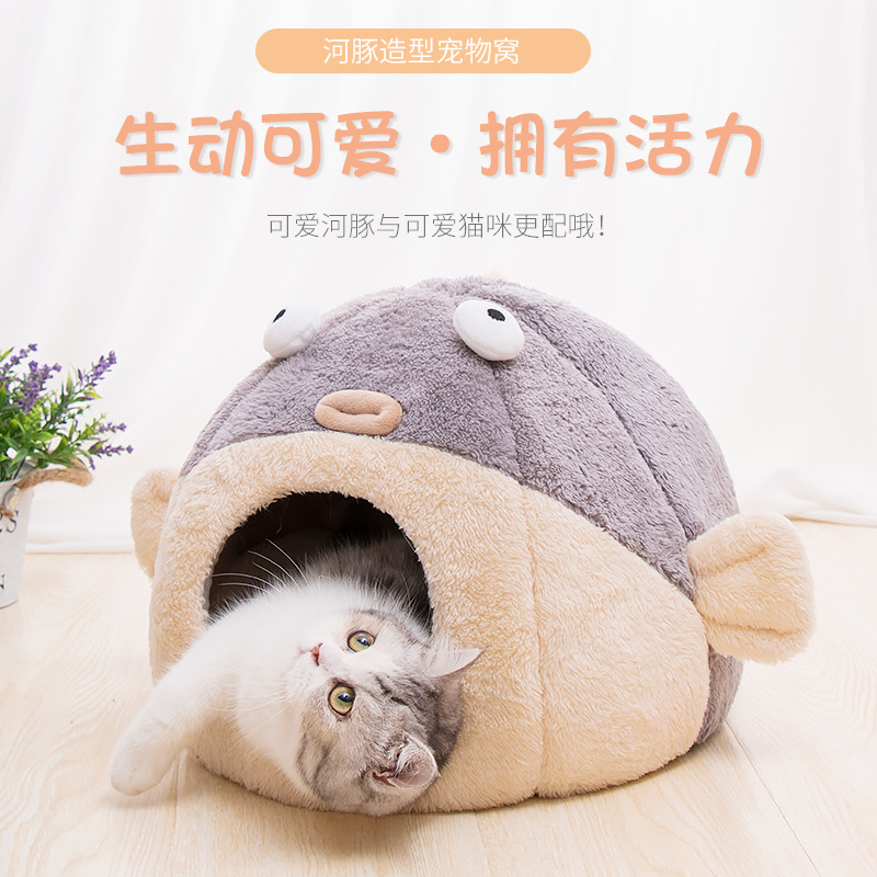 Winter warm puffer cat litter plush thickened kennel pet kennel pad semi-enclosed cat litter cat house