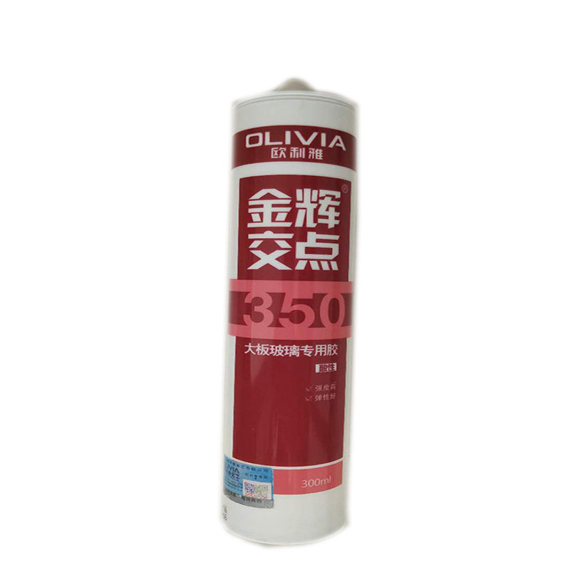 Oulya Jinhui node 350 acidic transparent glass glass anti - mold waterproof kitchen adhesive