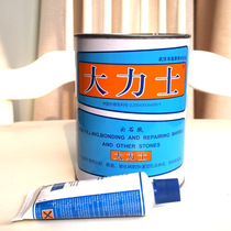Wuhan Hercules Hercules Marble Glue Marble Glue Tile Glue Stone Mend Glue adhesive and send curing agents