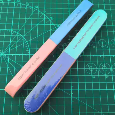 Up to model tool model grinding strip thickness mesh nozzle treatment double-sided grinding block polishing Rod