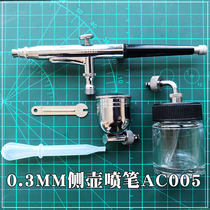 OPHIR Double-Action external spray pen side pot 0 3 caliber military model up to model spray-painted tattoo color painting pen