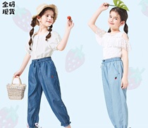 Domei Barabara baby girls anti-mosquito pants Summer middle child childrens children casual pants 7-minute pants jeans