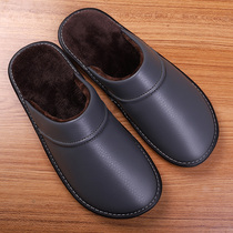 Winter Home Leather Slippers Women Indoor room Home Non-slip Thickened Bottom Warm Lovers Wood Floor Cotton Slippers
