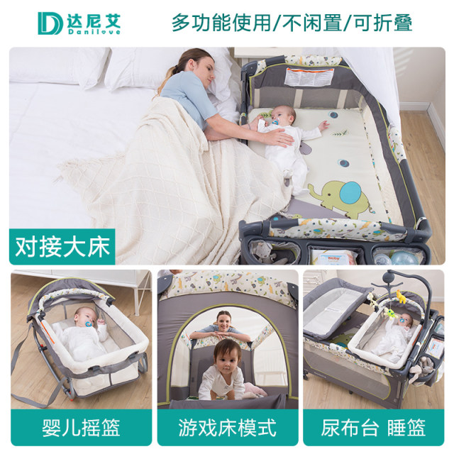danilove baby cot