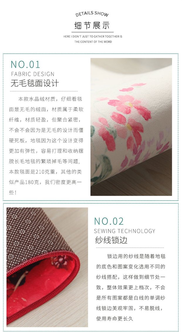 Thảm 3d phòng khách lối đi có thể được cắt hành lang dài khách sạn hành lang khách sạn thảm sàn nhà vườn châu Âu da lộn - Thảm tham long