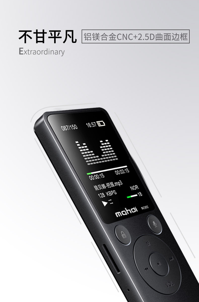 máy mp4 Mahdi m360 Mickey Bluetooth mp3 sinh viên Walkman mp4 máy nghe nhạc mp5 dễ thương bên ngoài máy mp3 bluetooth