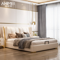 Light luxury double bed modern simple master bed wedding bed couples vibration bed soft leather bed furniture ins net red bed